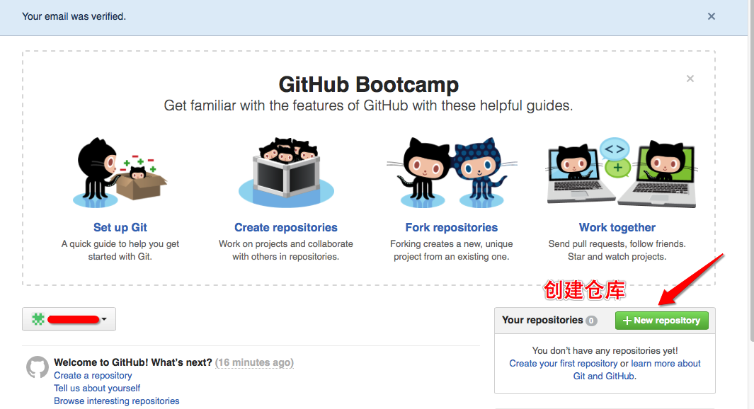 Support github com. GITHUB Windows. GITHUB блог. GITHUB друзья. Гитхаб окно.